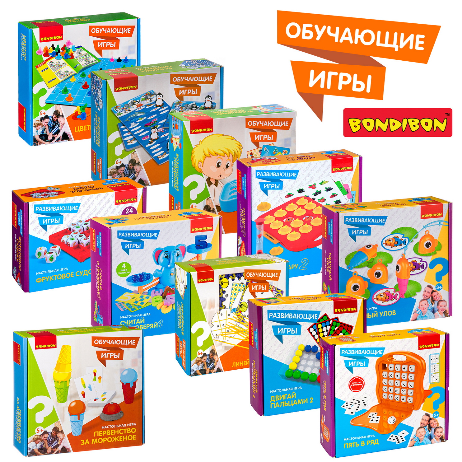 Настольная игра Bondibon пирамида Вертикальная Мозаика - фото 9