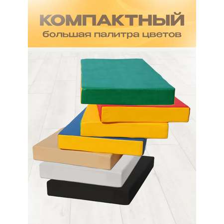 Мат гимнастический KMS sport № 1 (100 х 50 х 10) жёлтый