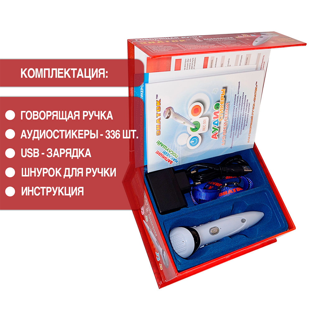 Конструктор Знаток - фото 6
