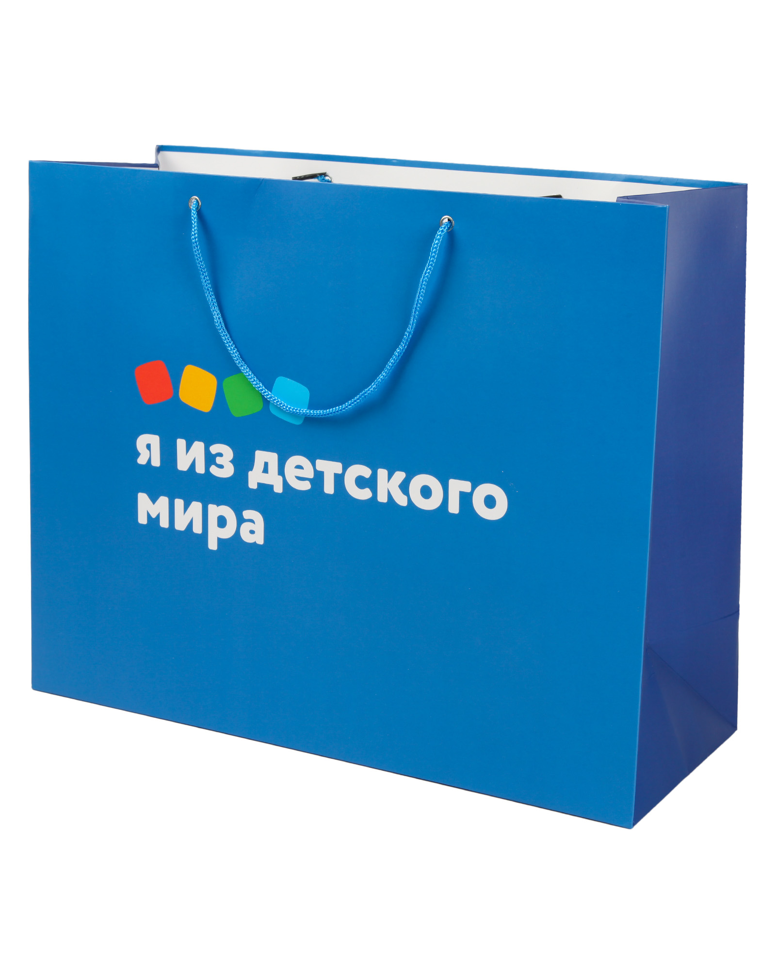 Пакет Детский мир 33х41 Синий - фото 1