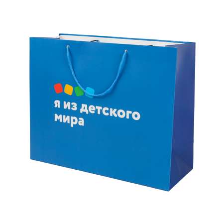 Пакет Детский мир 33х41 Синий