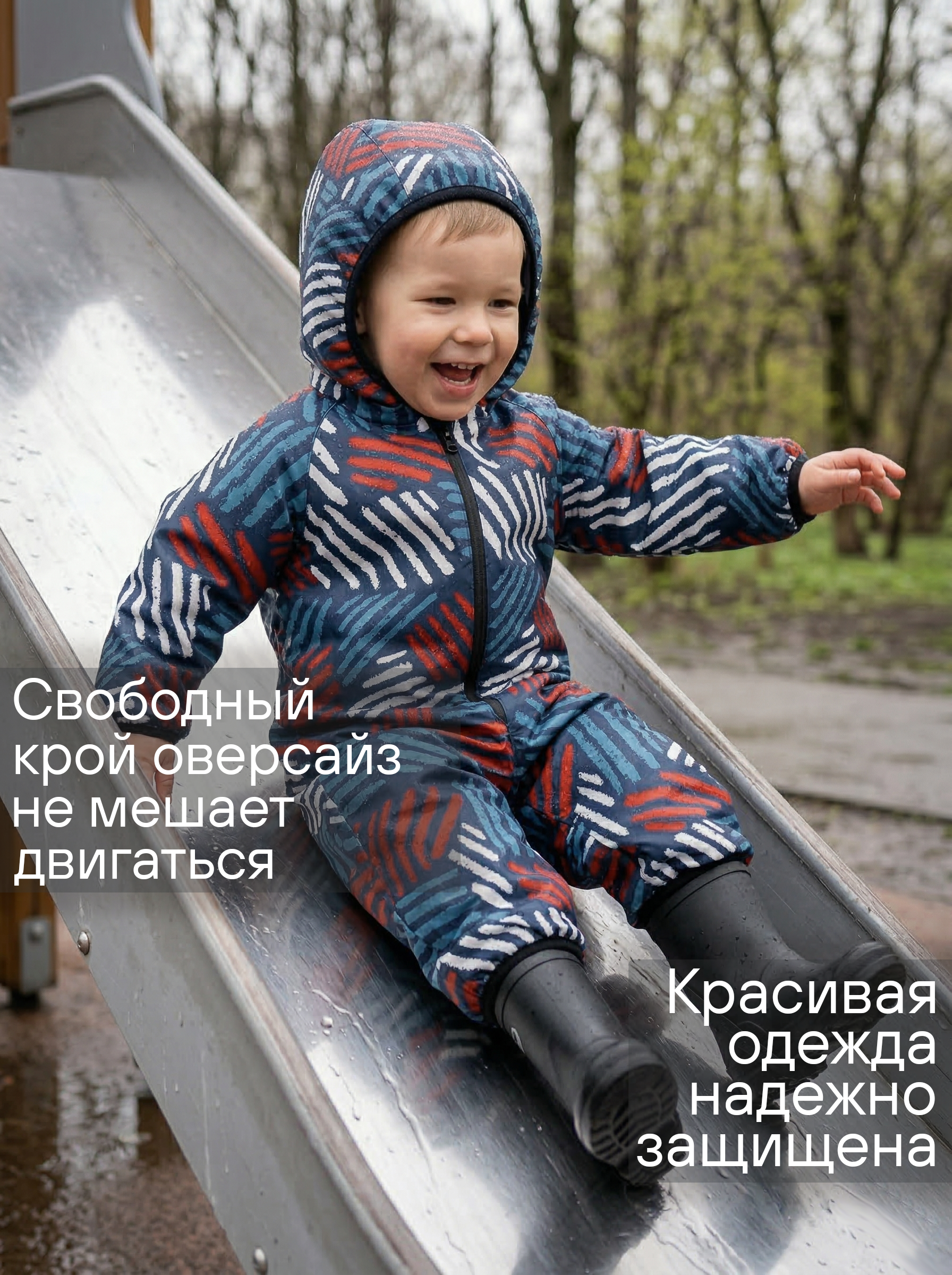 Комбинезон СОННЫЙ ГНОМИК 2122/64 - фото 12