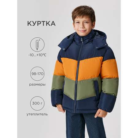 Куртка Acoola