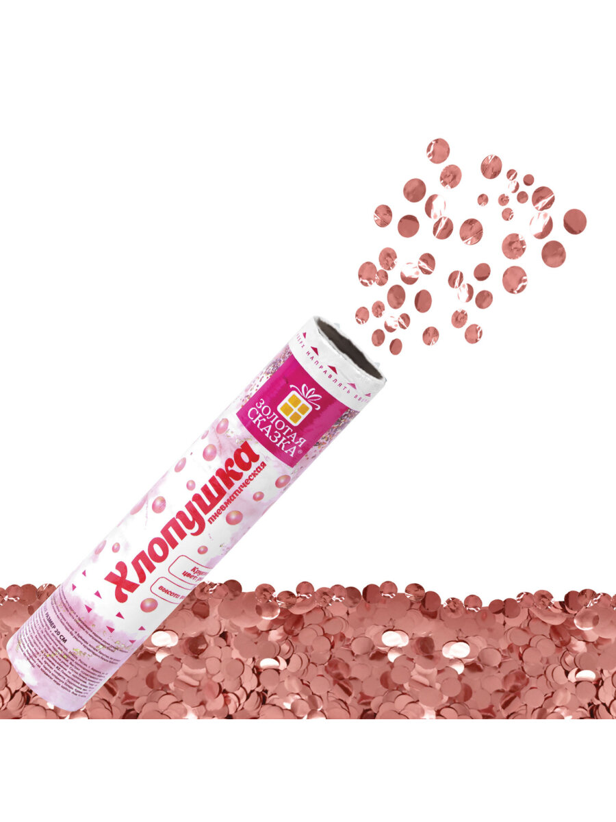 Хлопушка Золотая сказка - фото 6