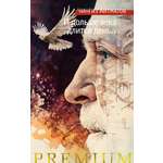 Книга АЗБУКА И дольше века длится день…