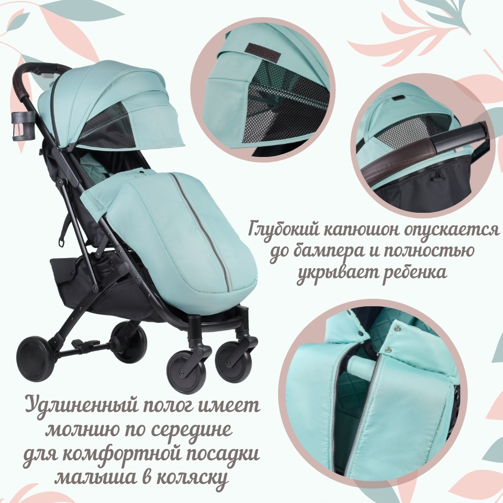 Коляска прогулочная Farfello Easy Go Comfort - фото 25
