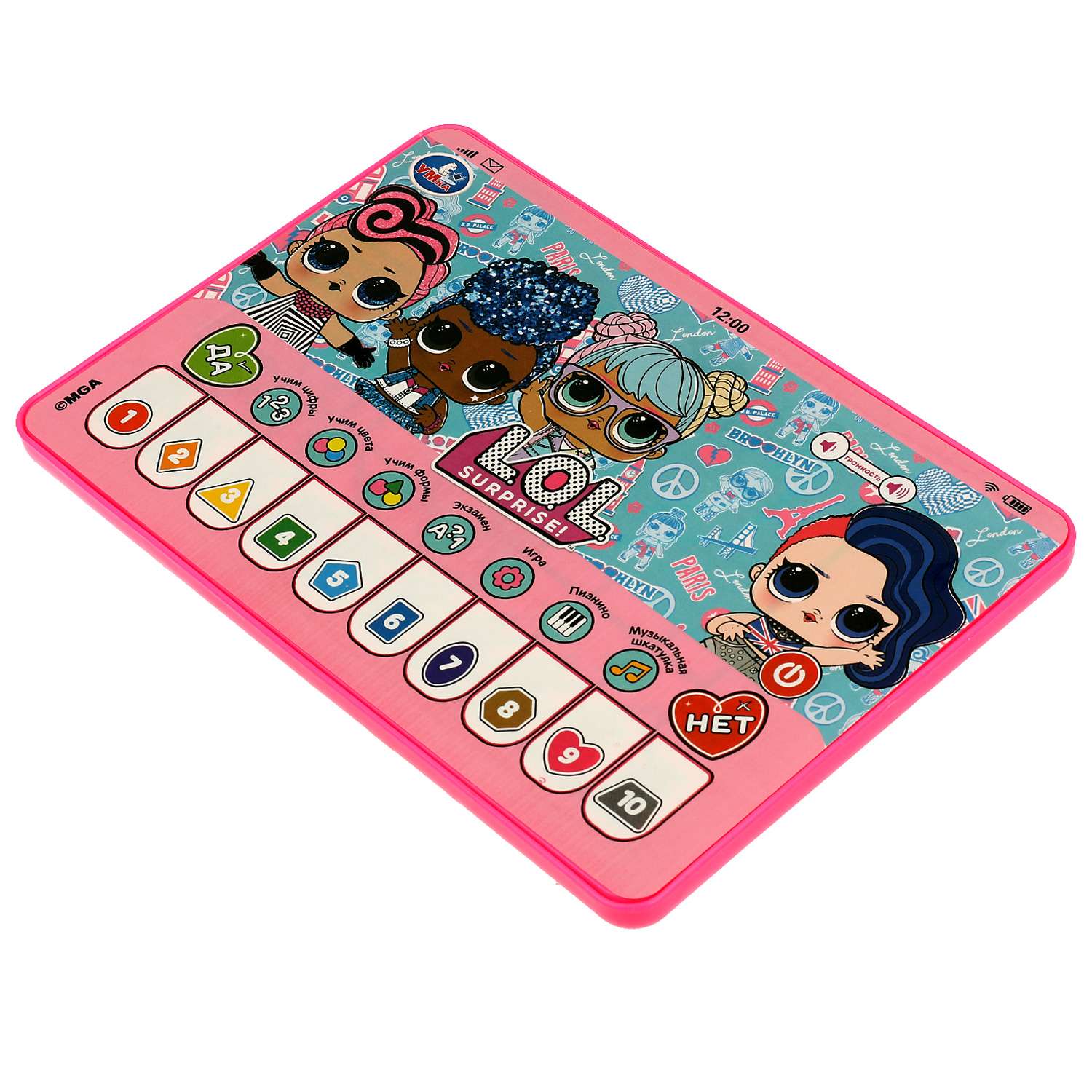Игрушка УМка - фото 4