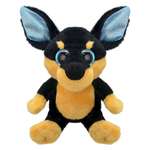 Мягкая игрушка Wild Planet собачка Чихуахуа