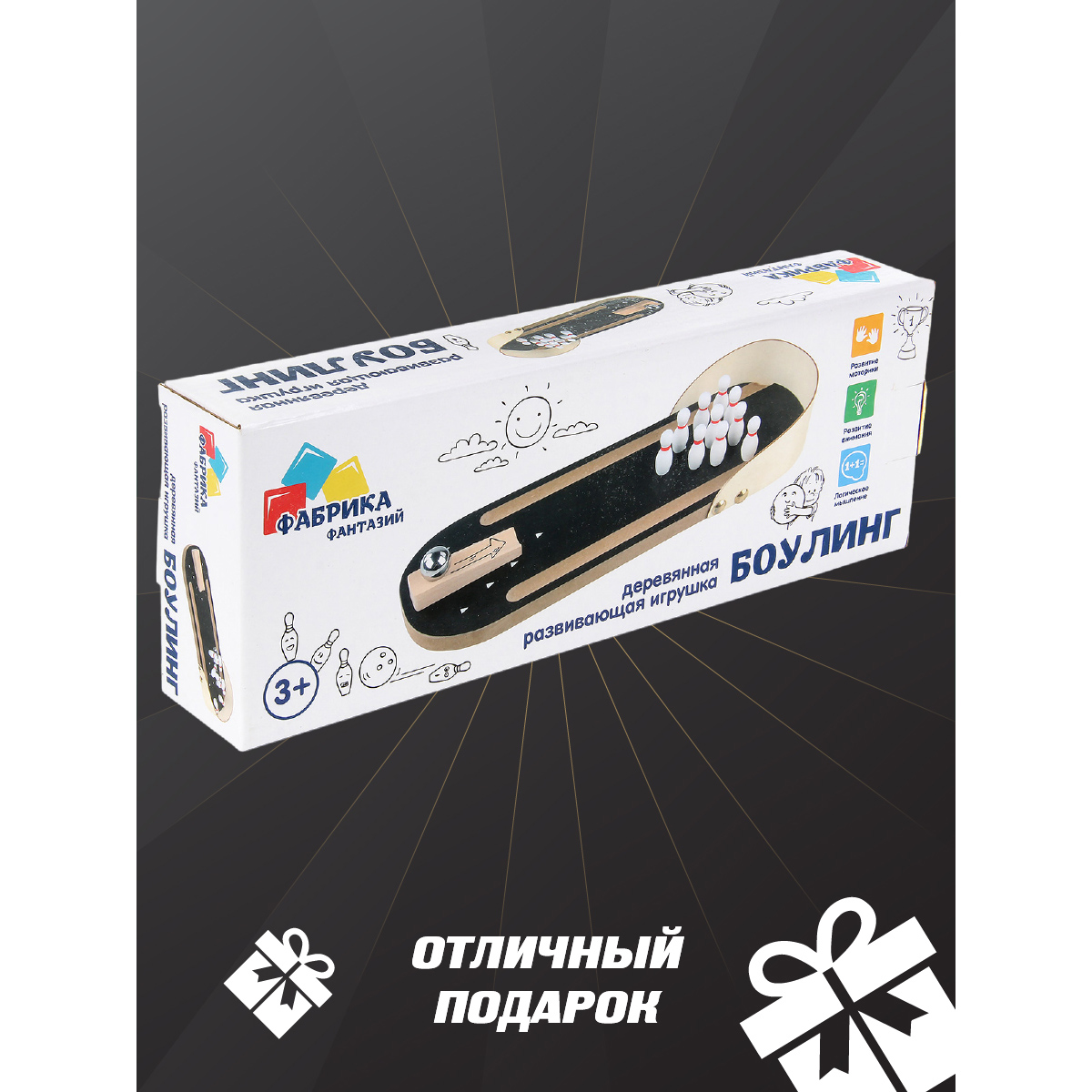 Игрушка Фабрика Фантазий - фото 4