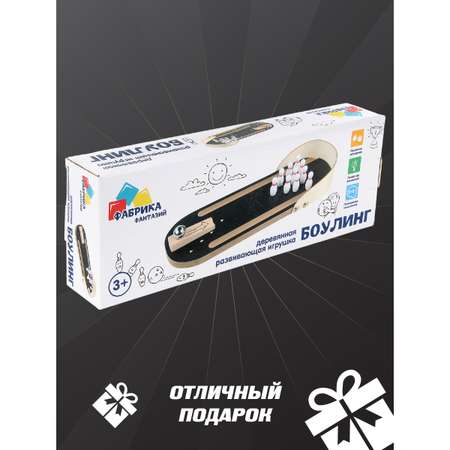 Игрушка Фабрика Фантазий