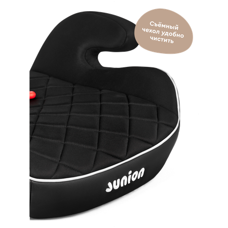 Автокресло Junion Vardi Isofix 3 (22-36 кг)