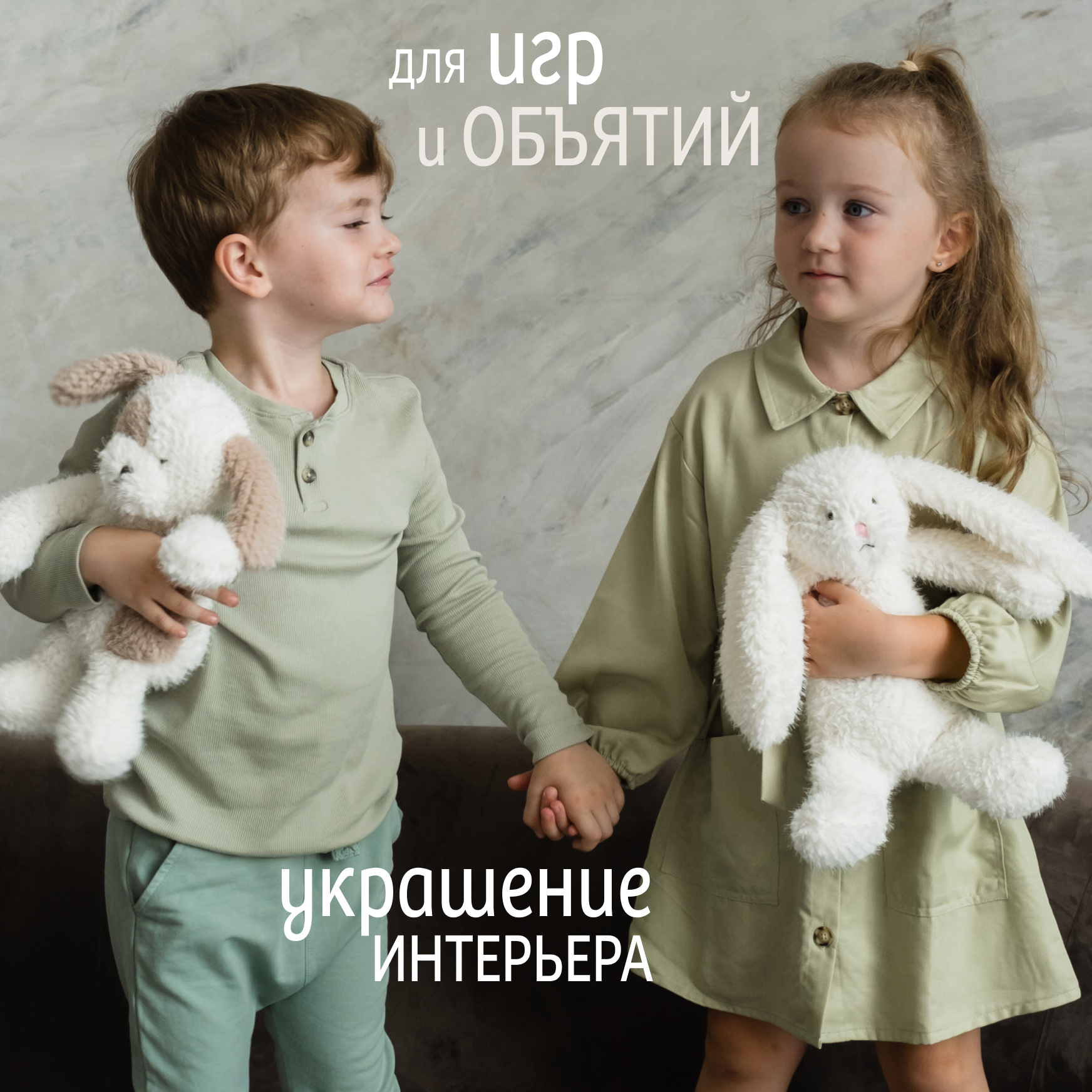 Мягкая игрушка Gulliver собачка Пупс - фото 7