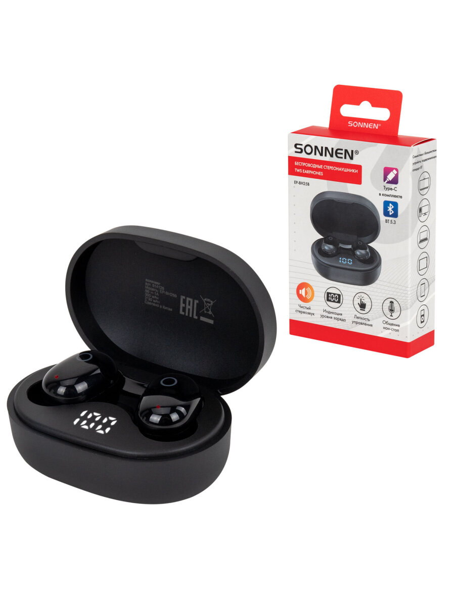Наушники-вкладыши Sonnen с микрофоном и шумоподавлением - фото 2