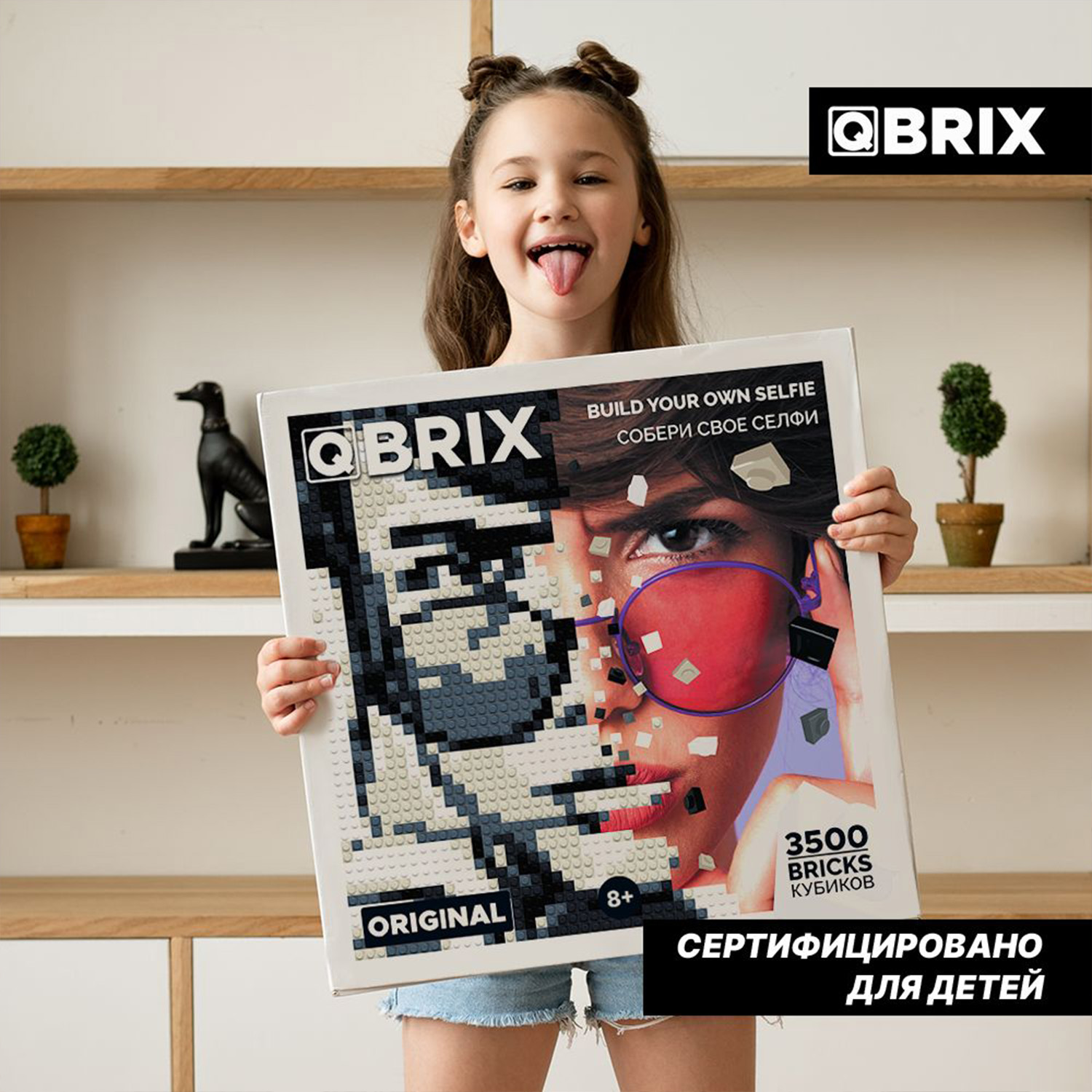 Конструктор QBRIX Фото-конструктор Original блочный - фото 6