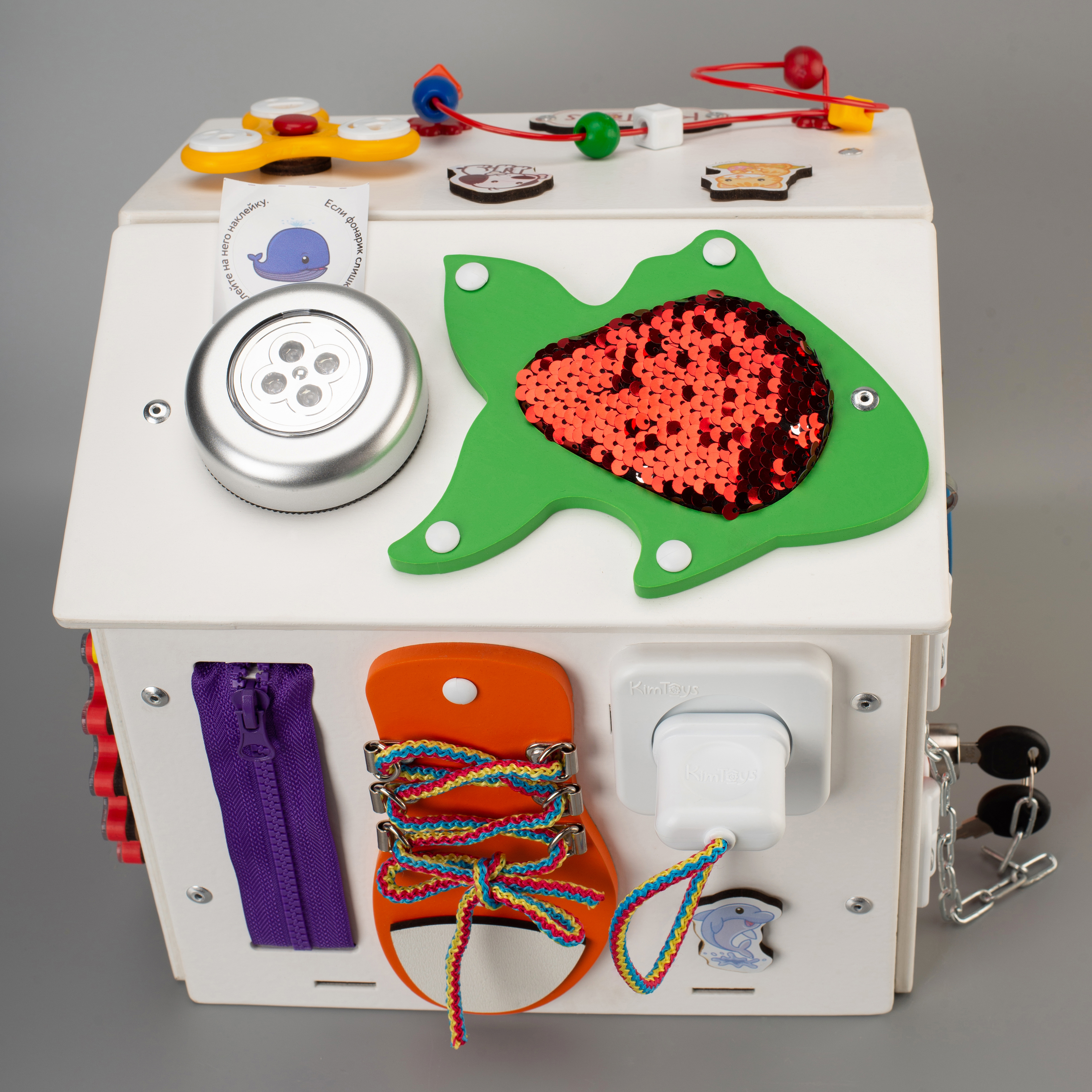 Игрушка KimToys бизиборд - фото 9