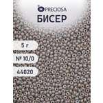 Набор для творчества Preciosa бисер 10/0 5 г цвет 44020