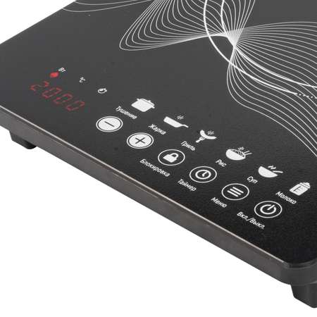 Индукционная плитка Galaxy LINE GL3063