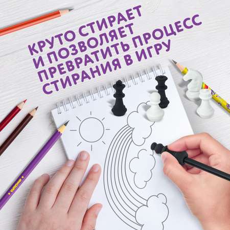 Ластик Юнландия Шахматы 6 шт.