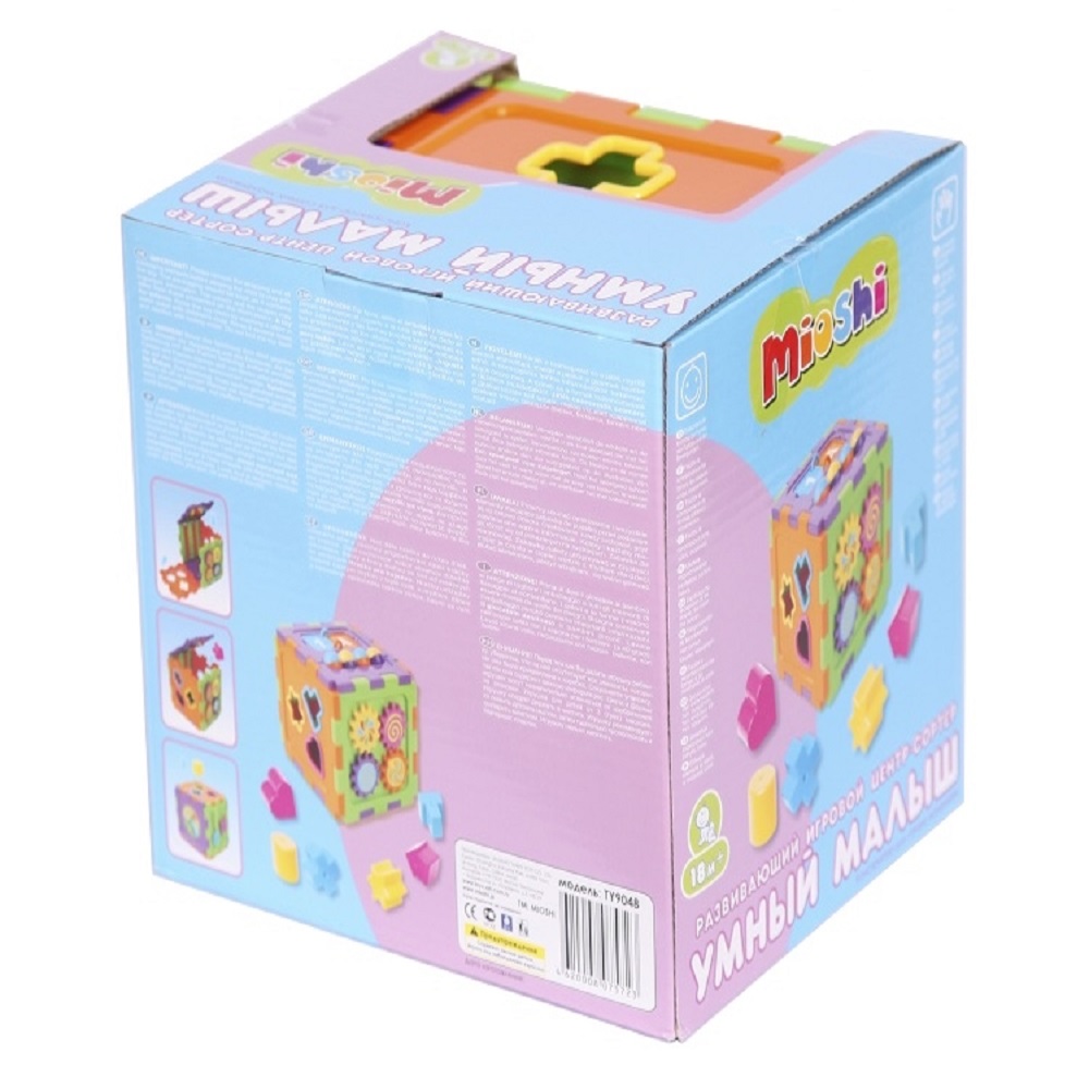 Игрушка Mioshi сортер Разноцветные фигурки - фото 4