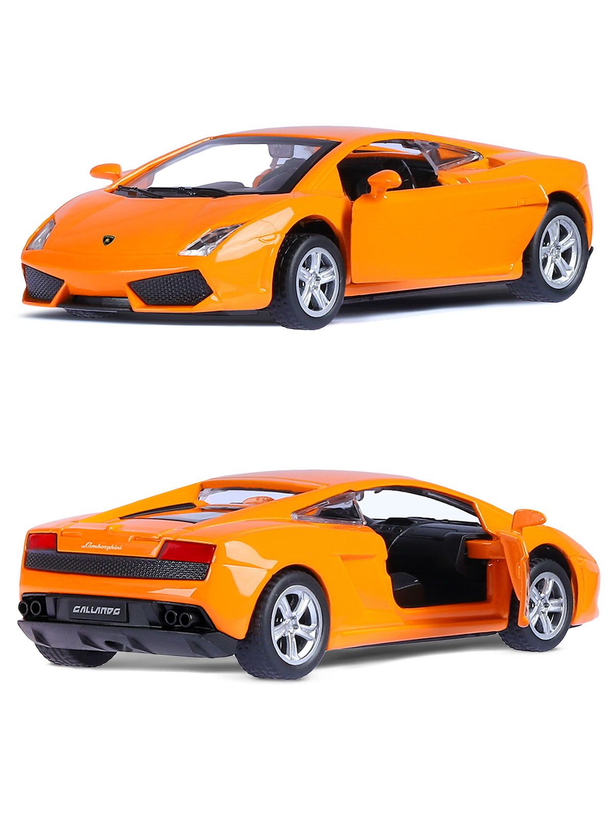 Автомобиль АВТОпанорама Lamborghini Gallardo LP560 4 1:43 JB1251217 - фото 7