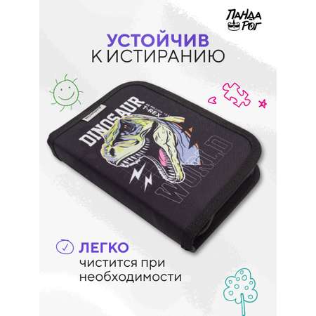 Пенал книжка ПАНДАРОГ
