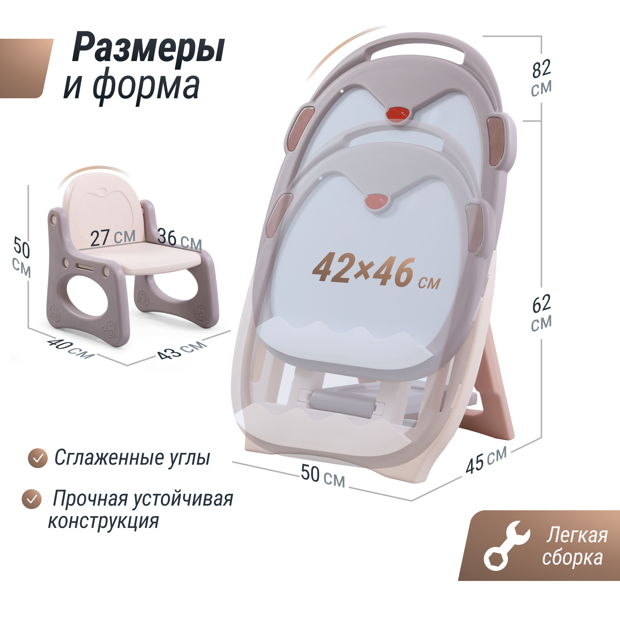 Магнитно-маркерная доска UNIX Kids - фото 6
