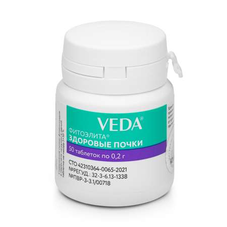 Препарат для кошек и собак Veda Фитоэлита Здоровые почки 0.2г 50таблеток