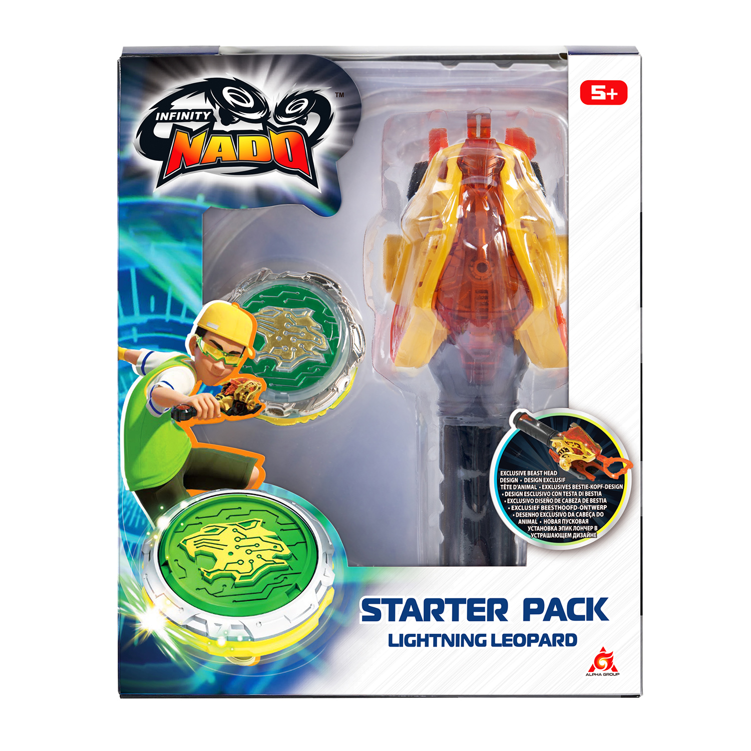 Игровой набор Infinity Nado LightLeopard ЭпикЛончерСтартер - фото 2