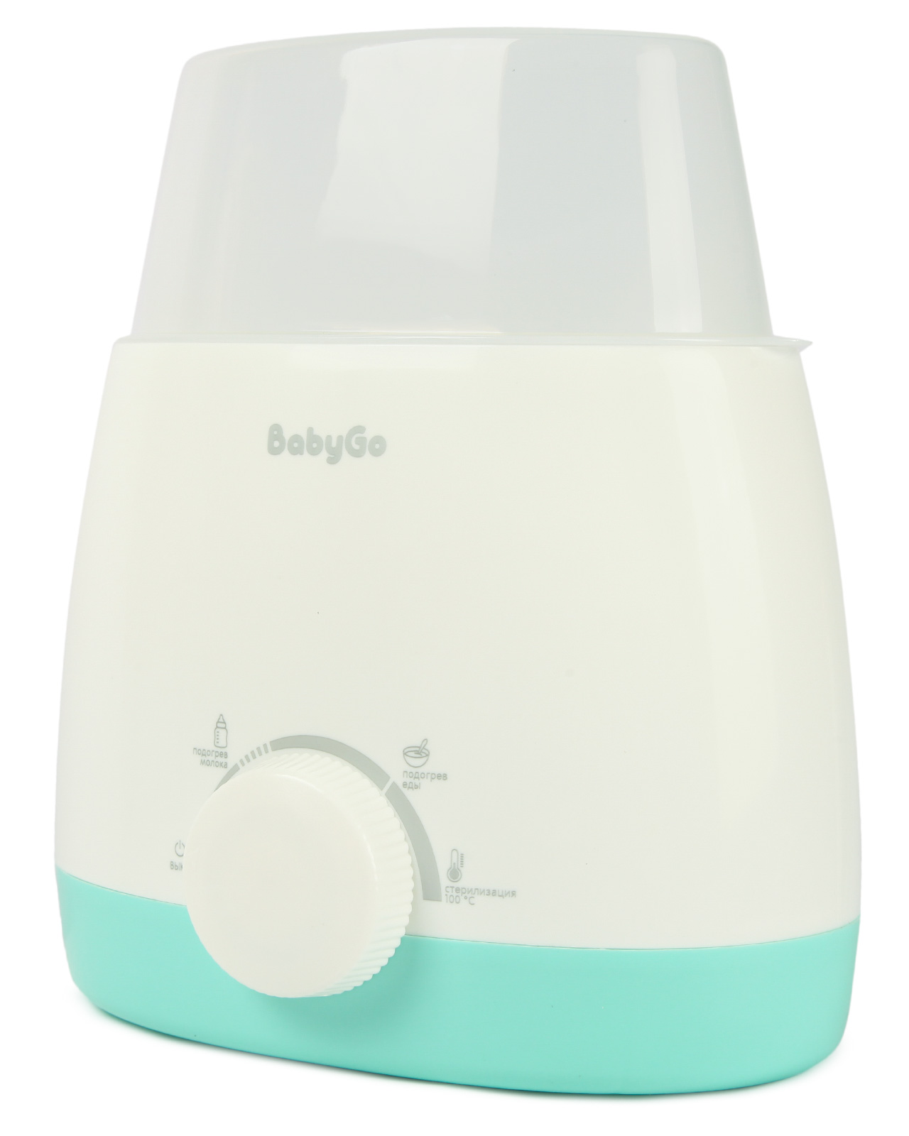 Подогреватель, стерилизатор BabyGo - фото 2