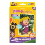 Алмазная мозаика Multiart Маша и Медведь
