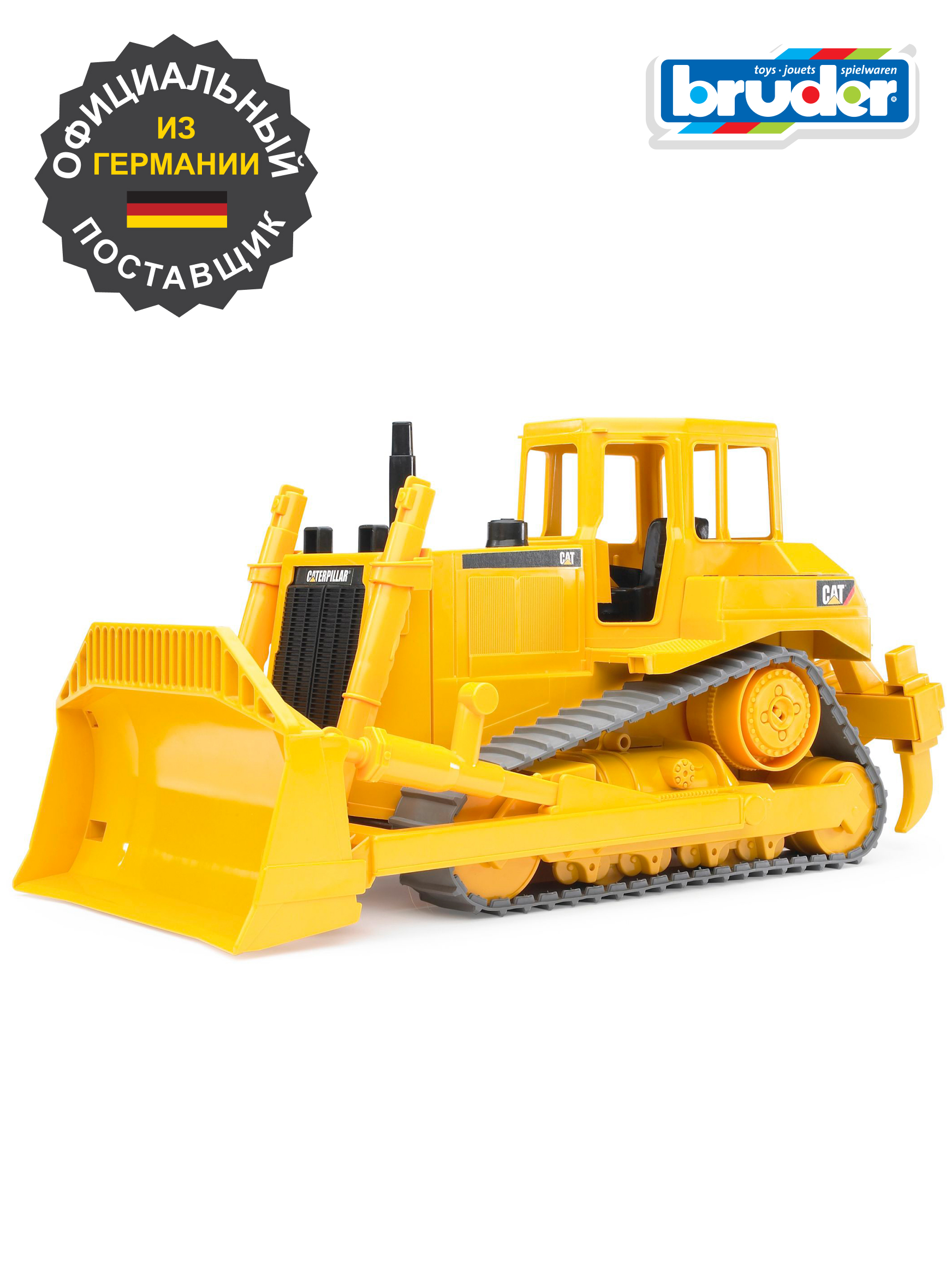 Бульдозер Bruder CAT гусеничный 40 см 1:16 02-422 - фото 1