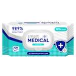 Влажные салфетки Smart Medical 100 шт.