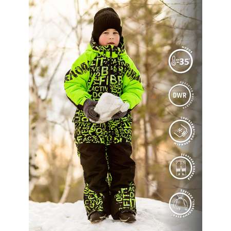 Комбинезон batik