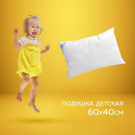 Подушка OLTEX 40x60 см