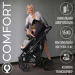 Коляска трансформер Sweet Baby Comfort black black черный