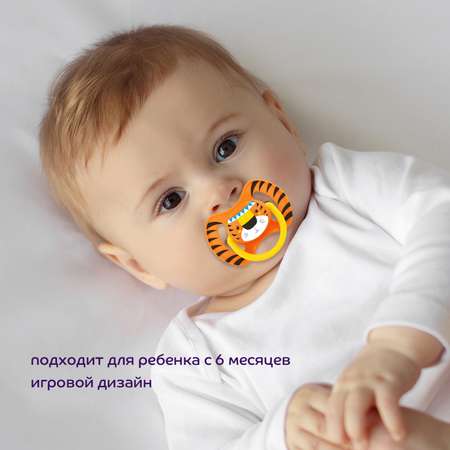 Пустышка Lubby латекс от 6 мес.