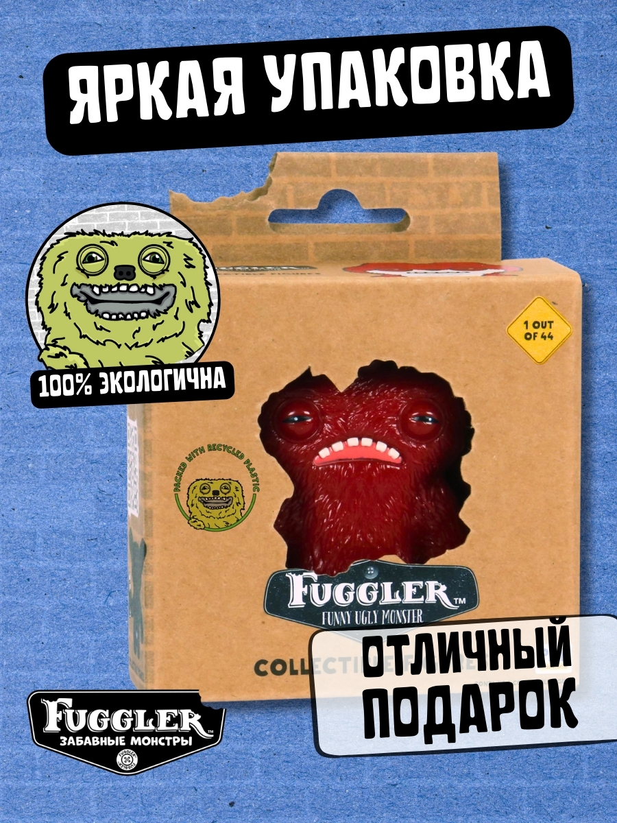 Фигурка FUGGLER Коллекционная - фото 2