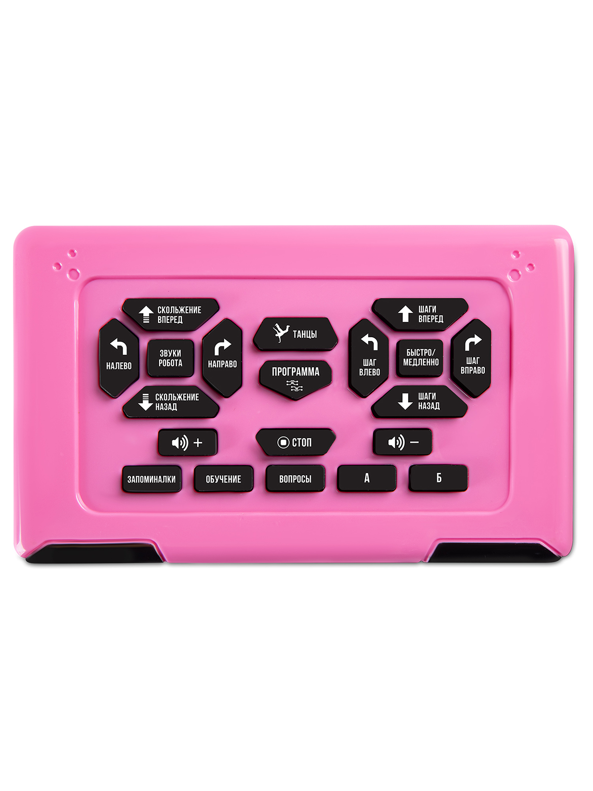 Робот РУ Smart Baby Соня - фото 23