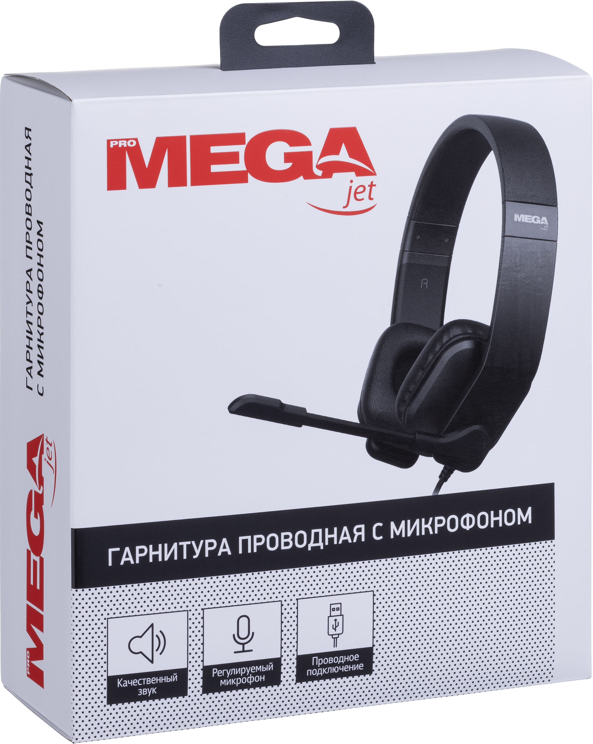 Наушники накладные BIGTECH - фото 21