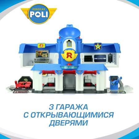 Игровой набор РОБОКАР ПОЛИ Поли штаб-квартира