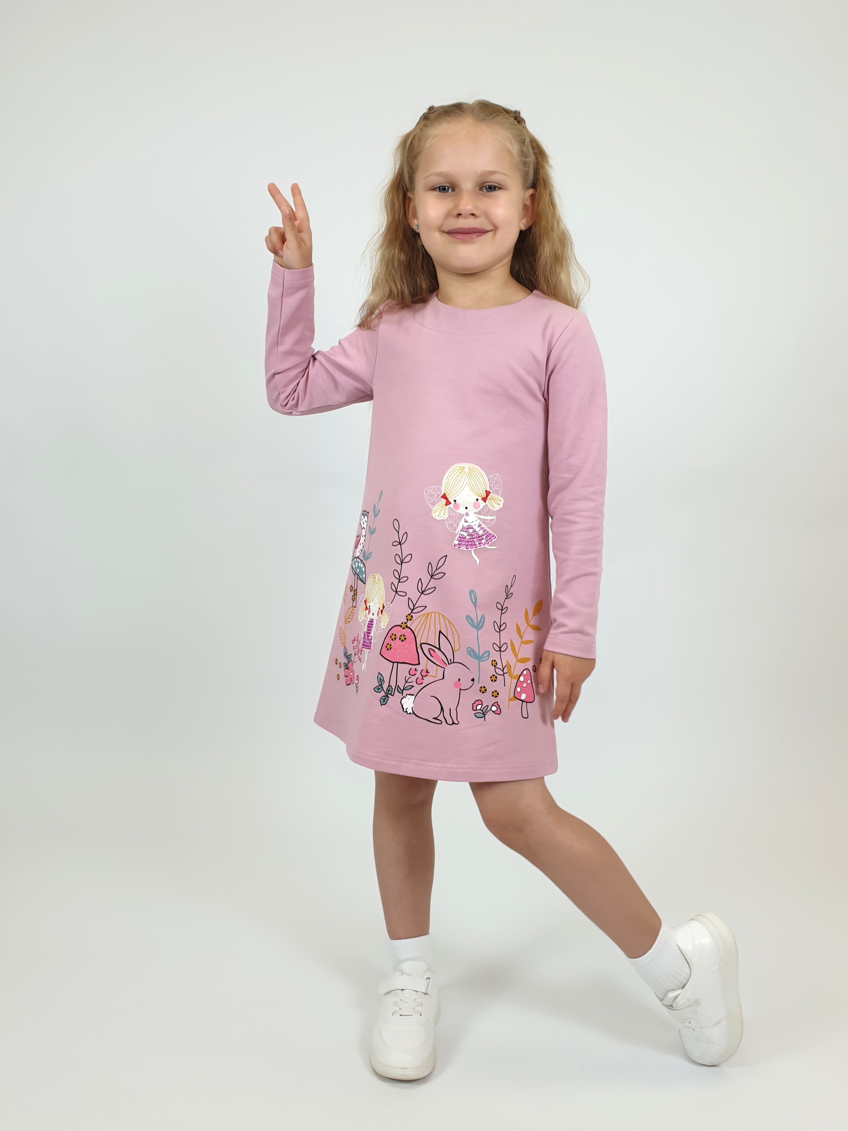 Платье Luneva 9-95-1. - фото 1