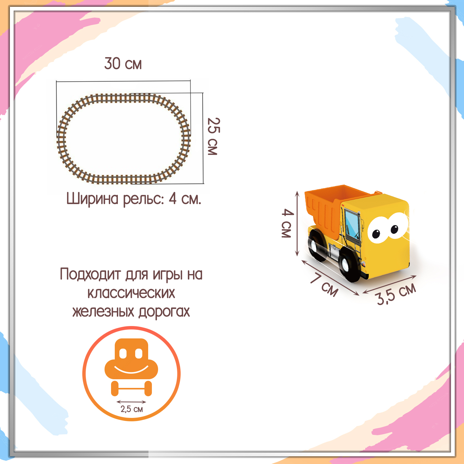 Игровой набор Hape 824008_HPJ - фото 3