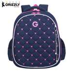 Ранец Grizzly Для девочки