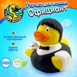 Игрушка Funny ducks Официант