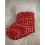 Украшение ёлочное Магия праздника NY103