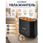 Увлажнитель воздуха ENDEVER oasis-240