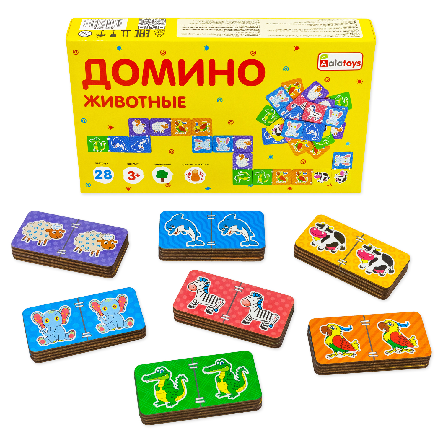 Настольная игра Alatoys домино ЖИВОТНЫЕ 25 фишек - фото 8