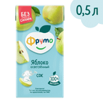 Сок Фруто Яблоко с 3 лет 0.5 л