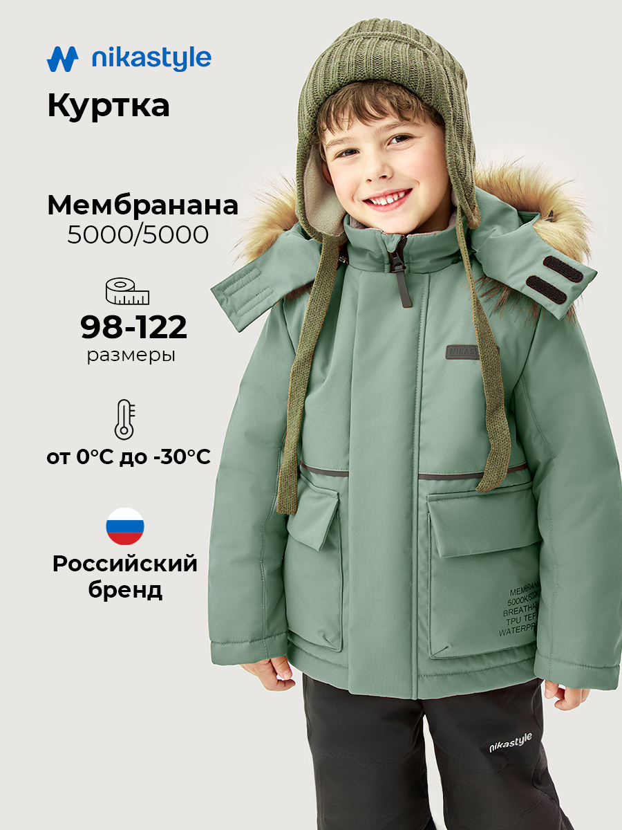 Куртка NIKASTYLE 4з1326 полынь - фото 2