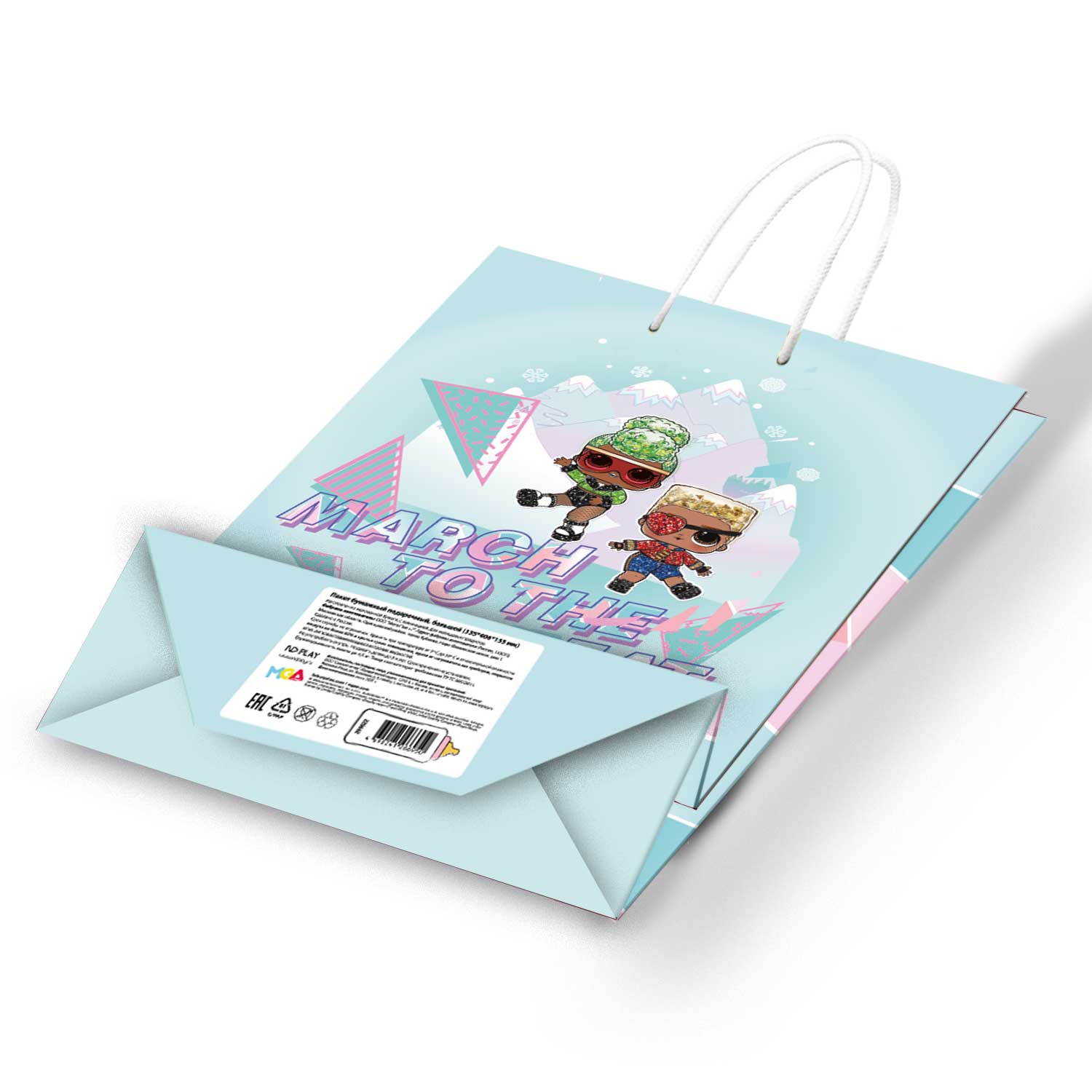 Пакет подарочный ND PLAY L.O.L.Surprise! 33*40см 299622 - фото 4